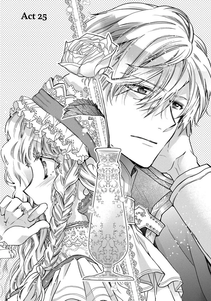 Mushikaburi-hime Chapter 25 page 1
