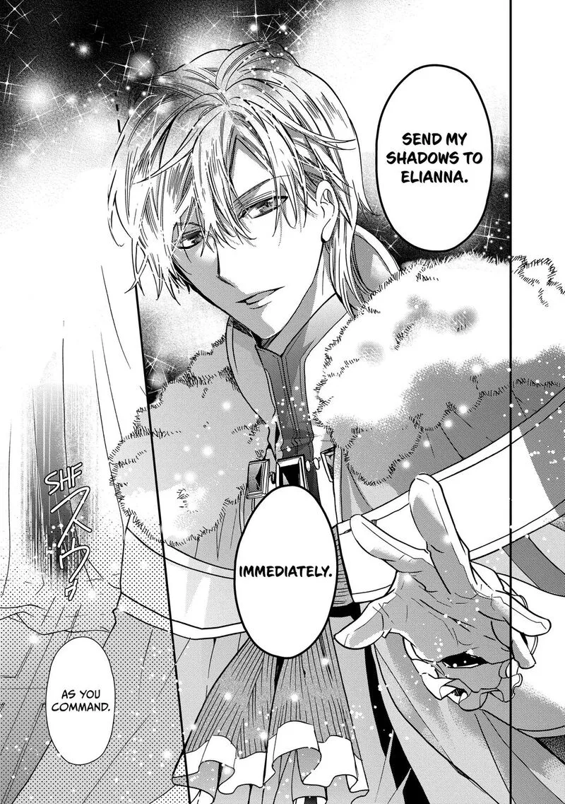 Mushikaburi-hime Chapter 25 page 23