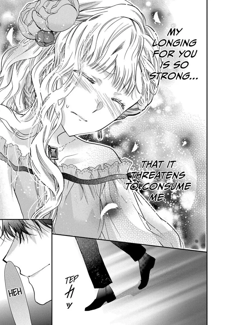 Mushikaburi-hime Chapter 25 page 13