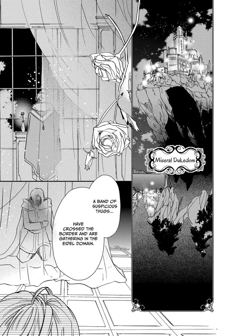 Mushikaburi-hime Chapter 25 page 21
