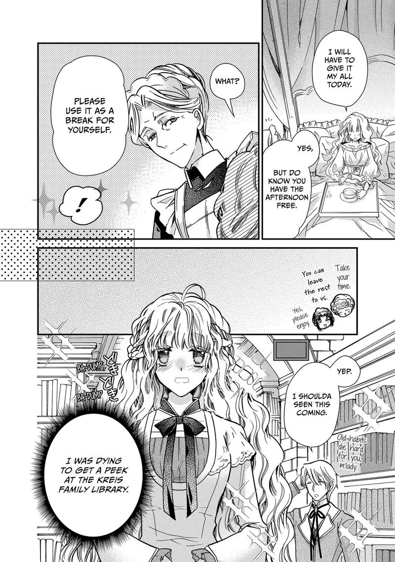 Mushikaburi-hime Chapter 26 page 8