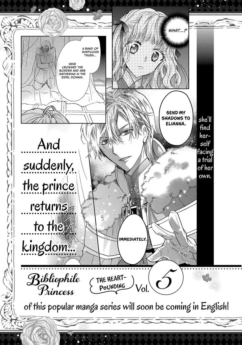 Mushikaburi-hime Chapter 26 page 31