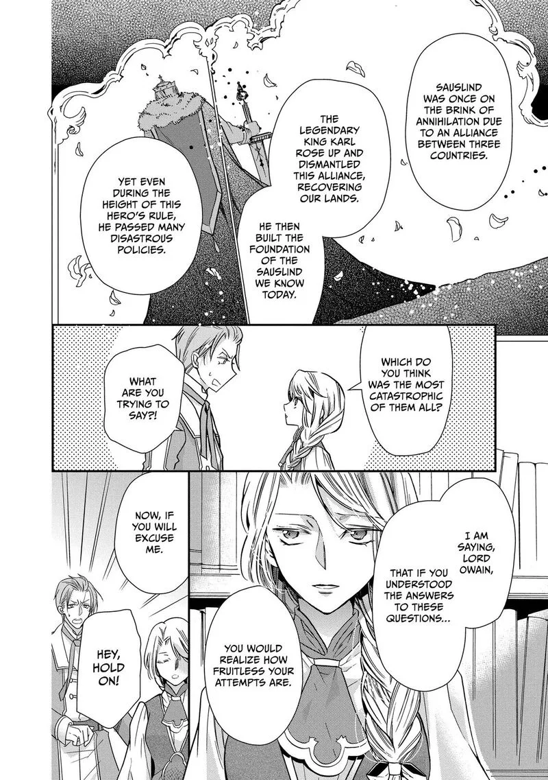 Mushikaburi-hime Chapter 26 page 14
