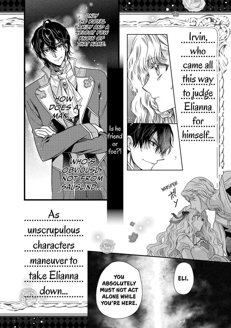Mushikaburi-hime Chapter 26 page 30