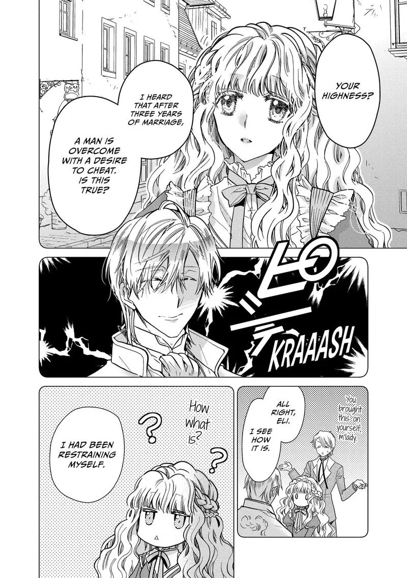 Mushikaburi-hime Chapter 26 page 2