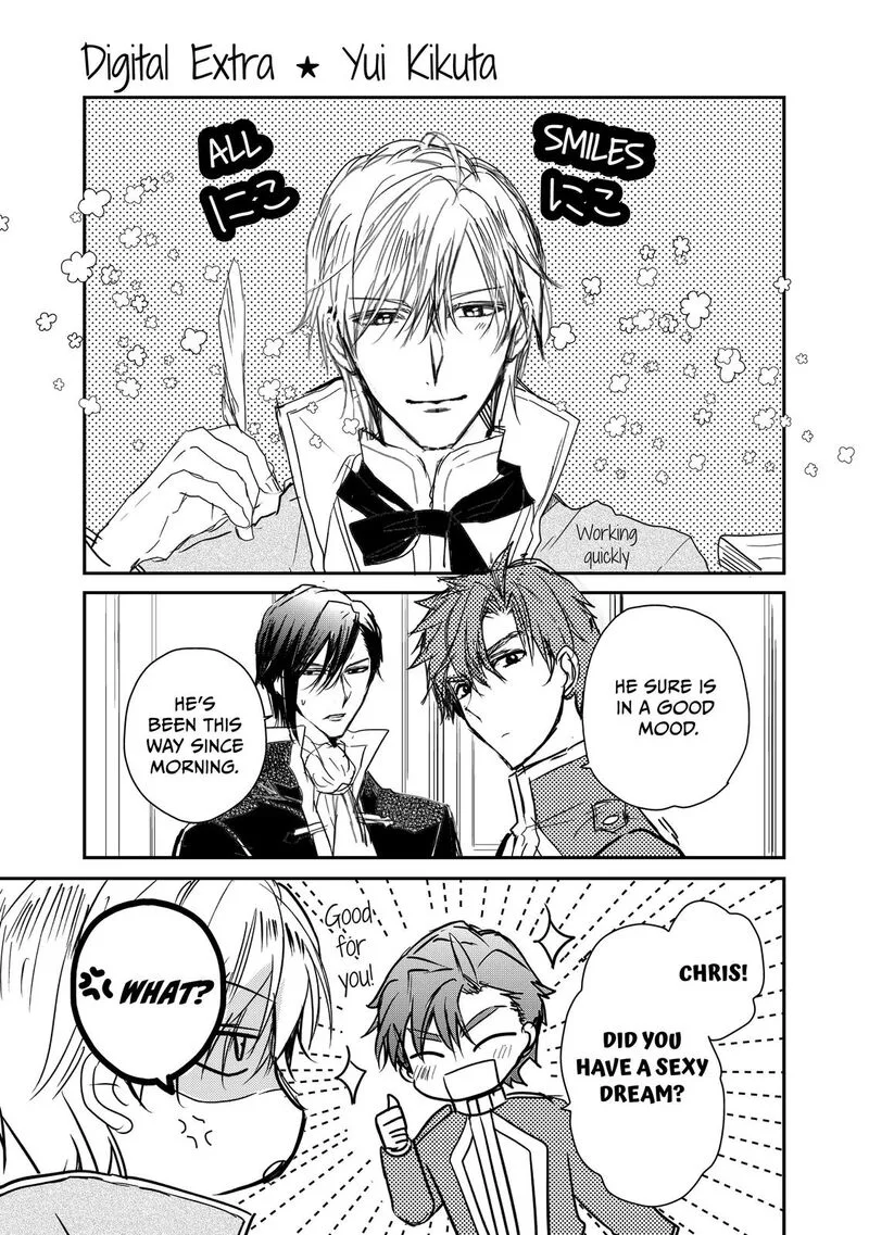 Mushikaburi-hime Chapter 26 page 23