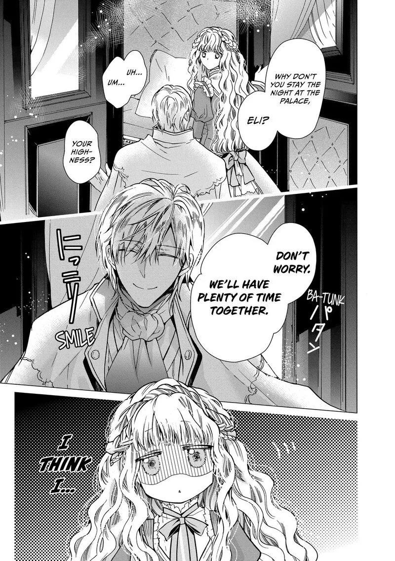 Mushikaburi-hime Chapter 26 page 5