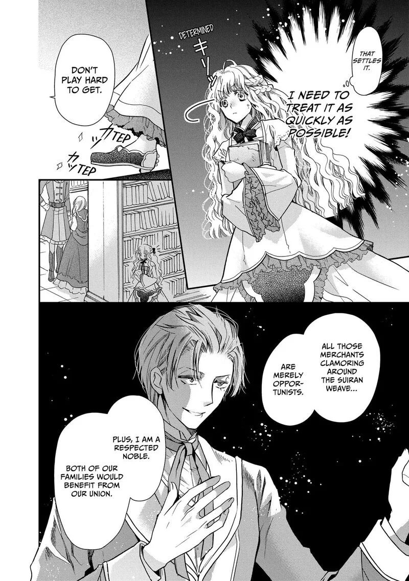 Mushikaburi-hime Chapter 26 page 12