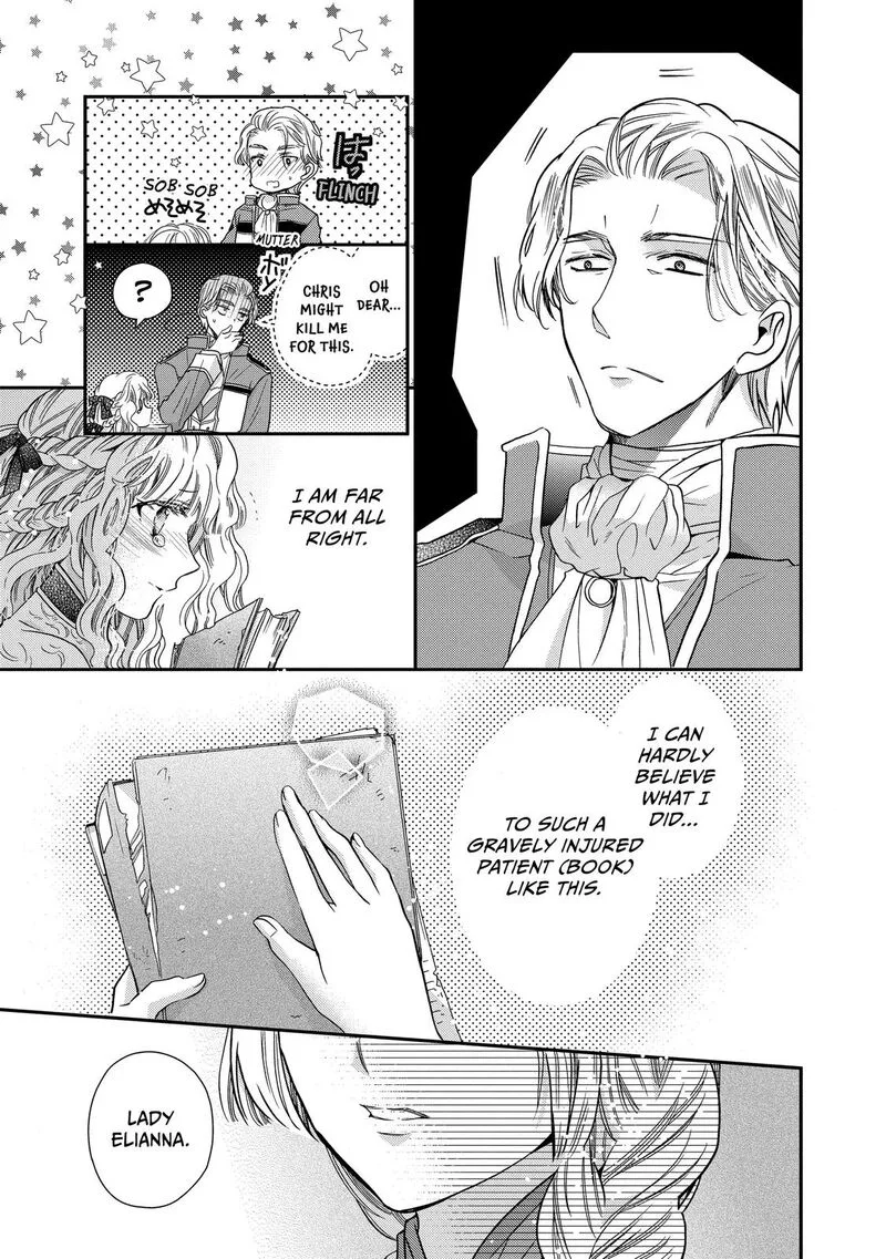 Mushikaburi-hime Chapter 27 page 17