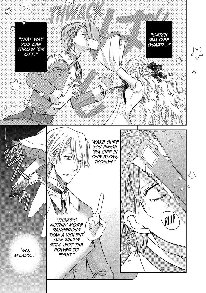 Mushikaburi-hime Chapter 27 page 11