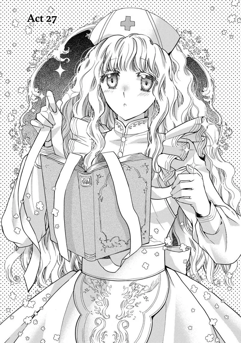 Mushikaburi-hime Chapter 27 page 7