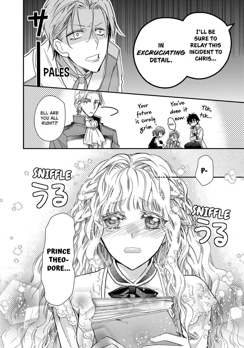 Mushikaburi-hime Chapter 27 page 16