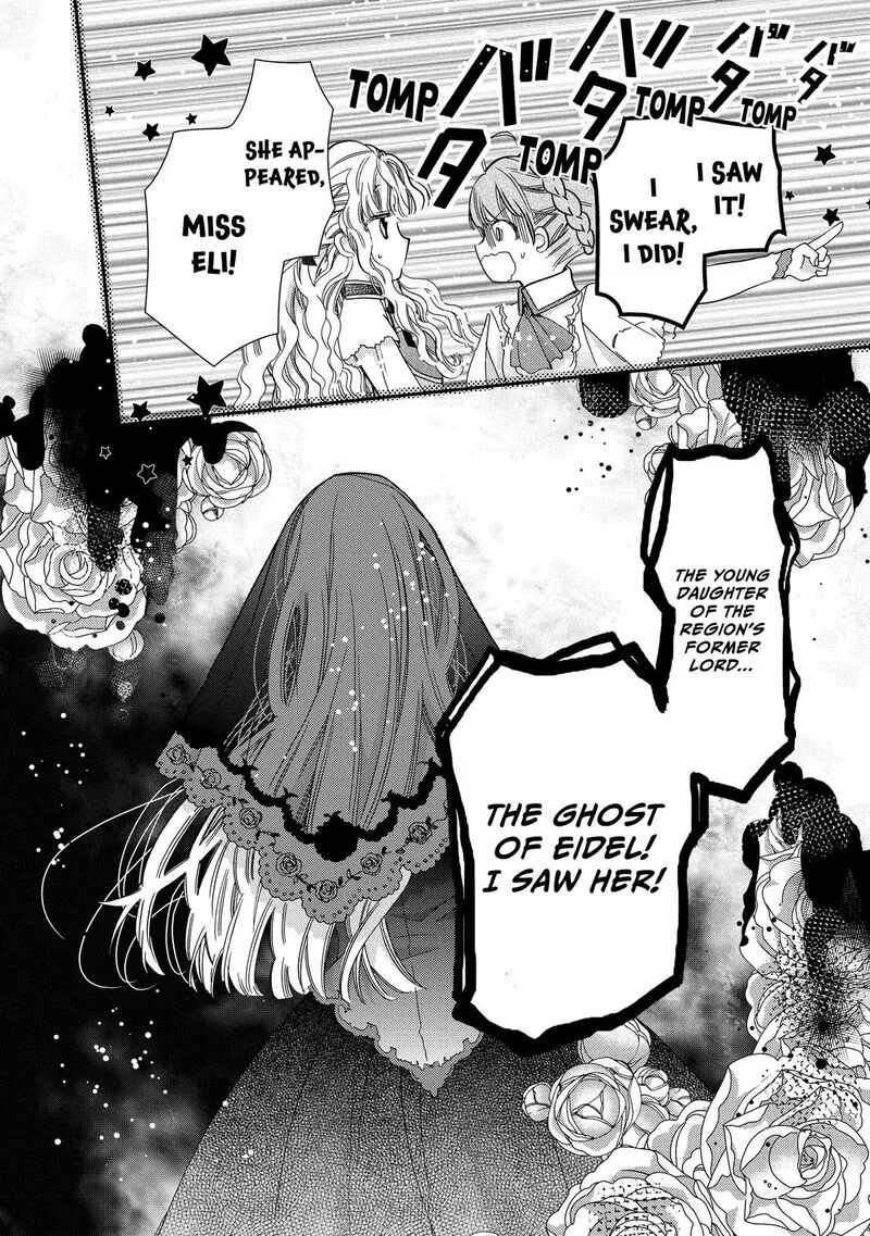 Mushikaburi-hime Chapter 27 page 22