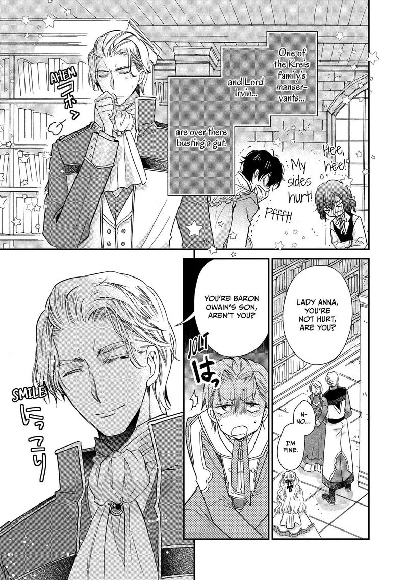 Mushikaburi-hime Chapter 27 page 15