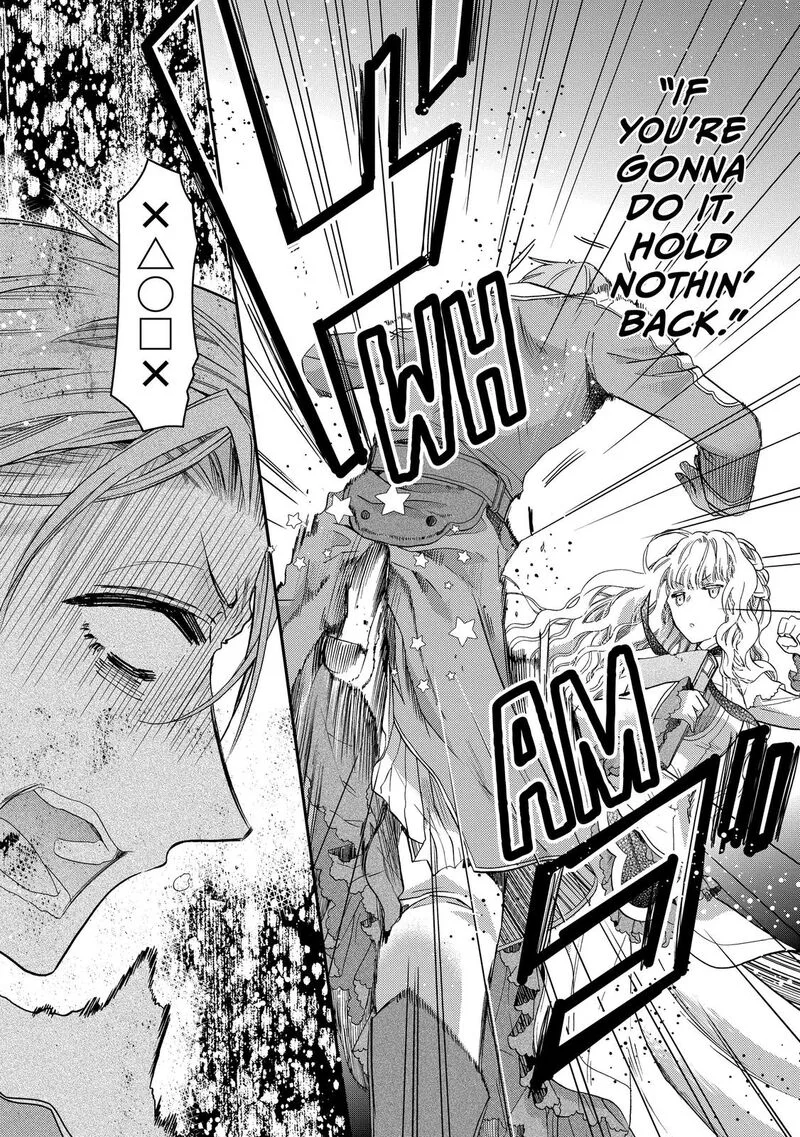 Mushikaburi-hime Chapter 27 page 12