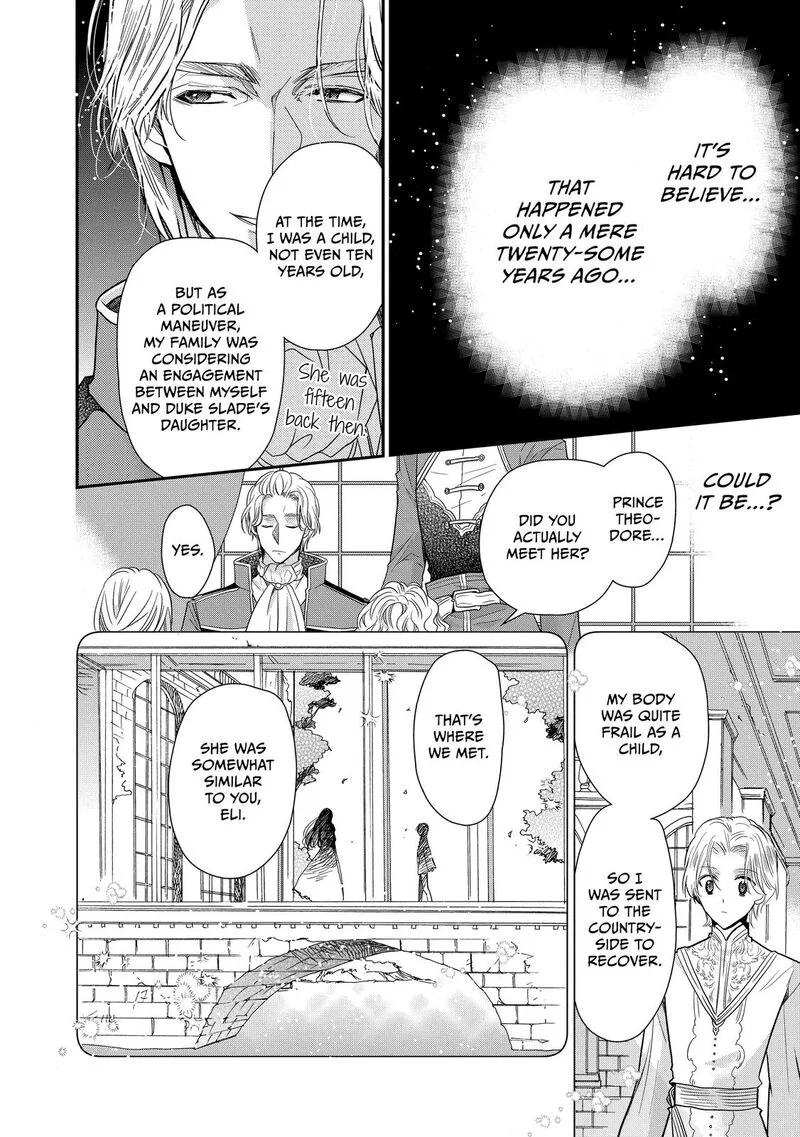 Mushikaburi-hime Chapter 28 page 16