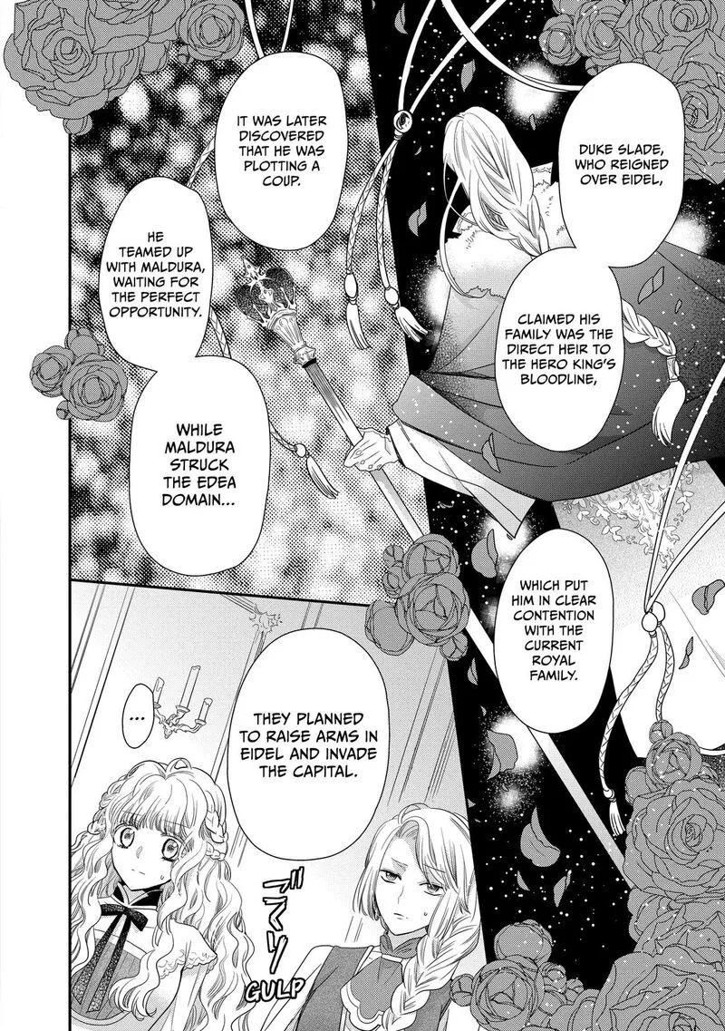 Mushikaburi-hime Chapter 28 page 14