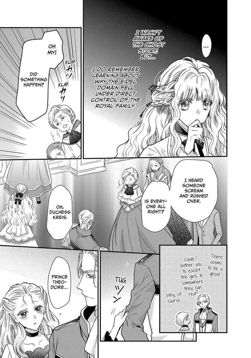 Mushikaburi-hime Chapter 28 page 5