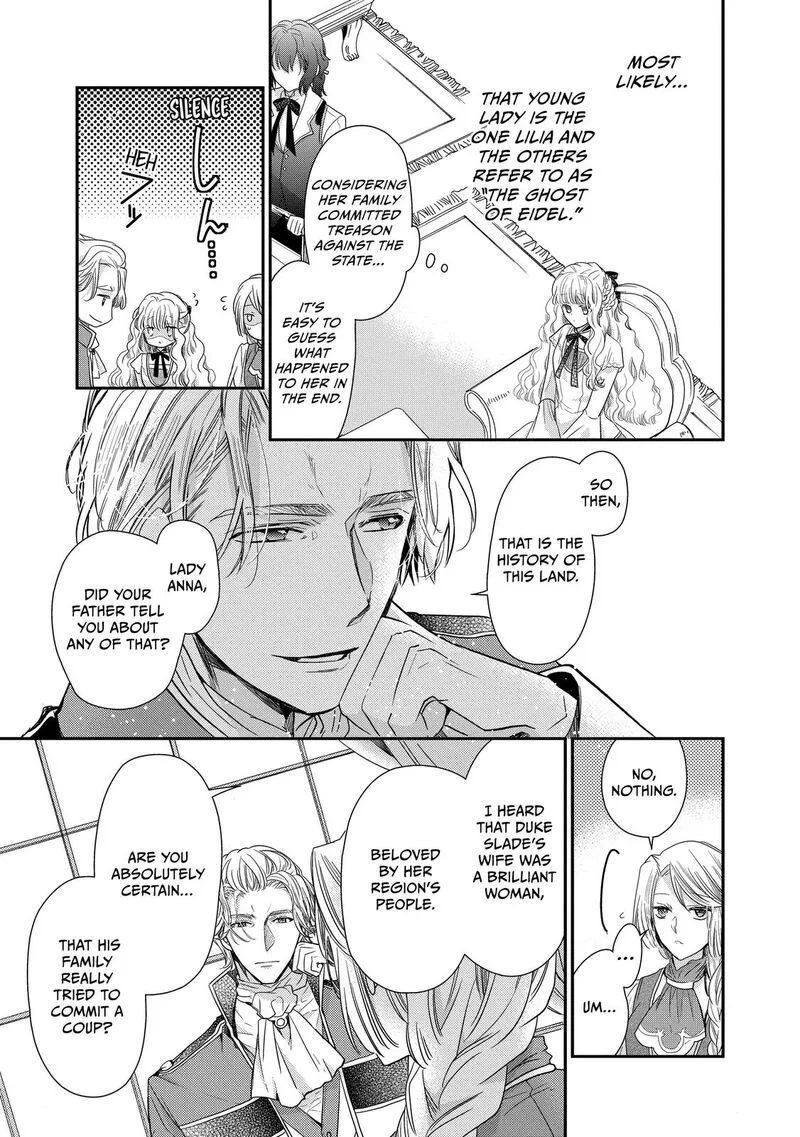 Mushikaburi-hime Chapter 28 page 17