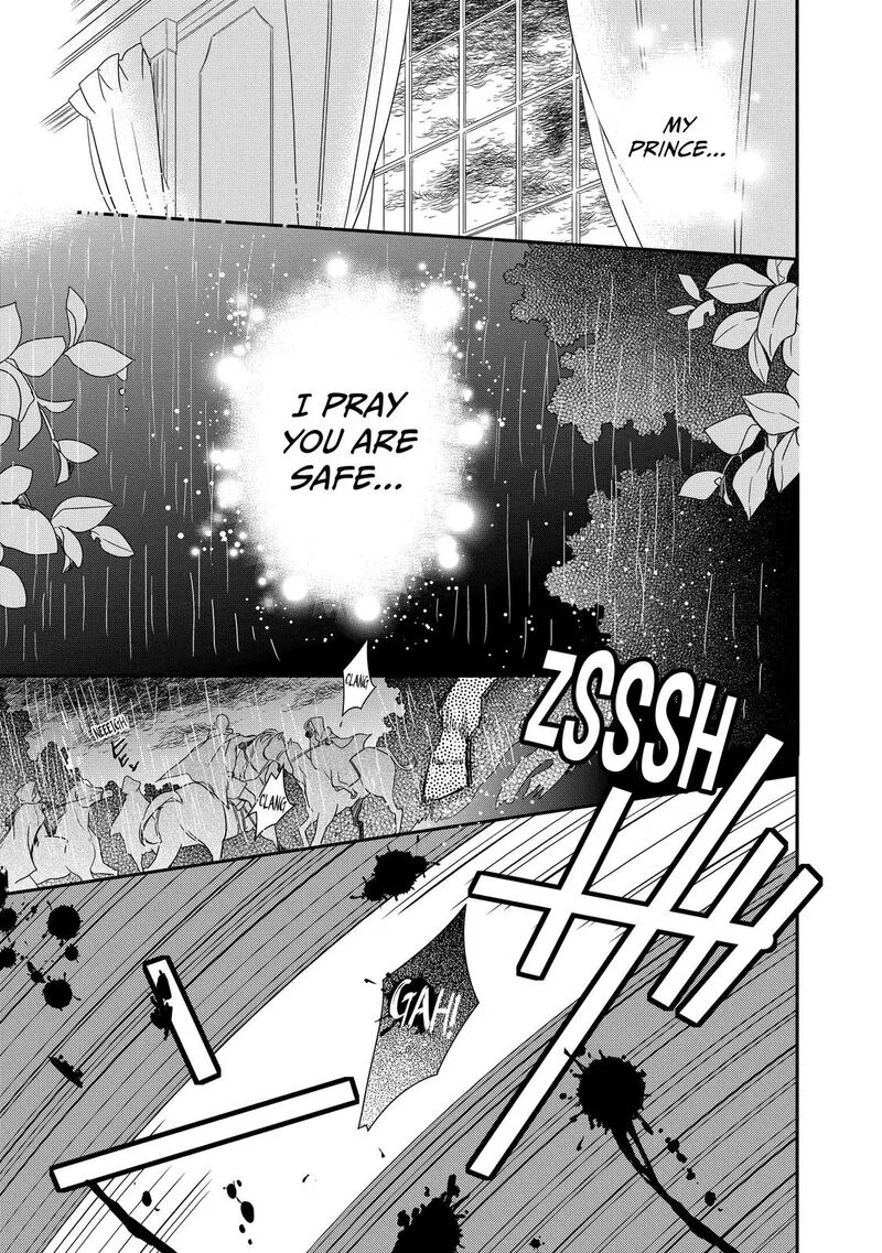 Mushikaburi-hime Chapter 28 page 23