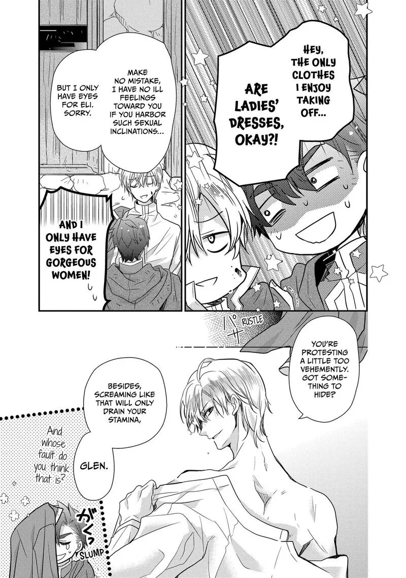 Mushikaburi-hime Chapter 29 page 9