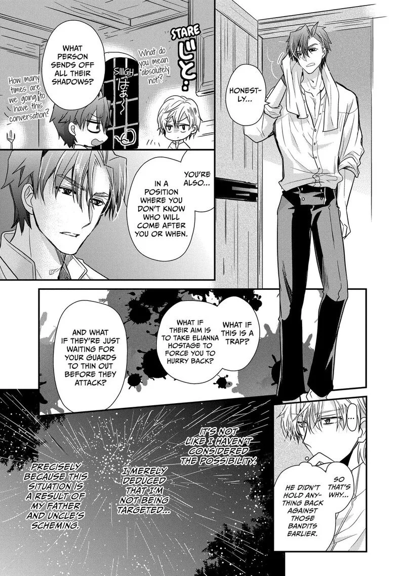 Mushikaburi-hime Chapter 29 page 19