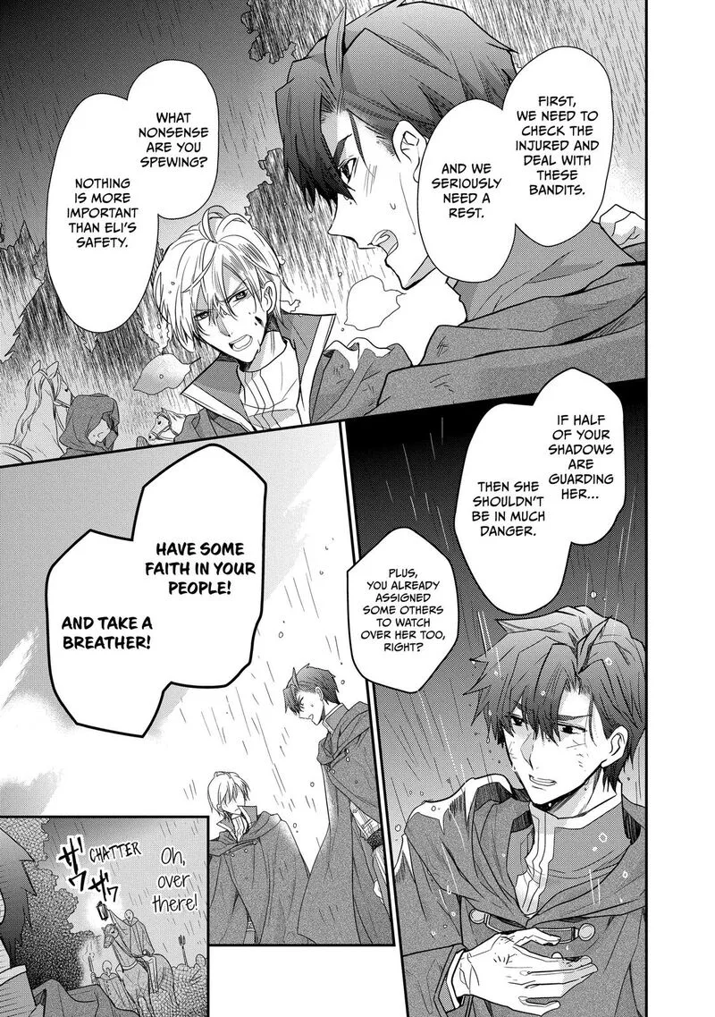 Mushikaburi-hime Chapter 29 page 5