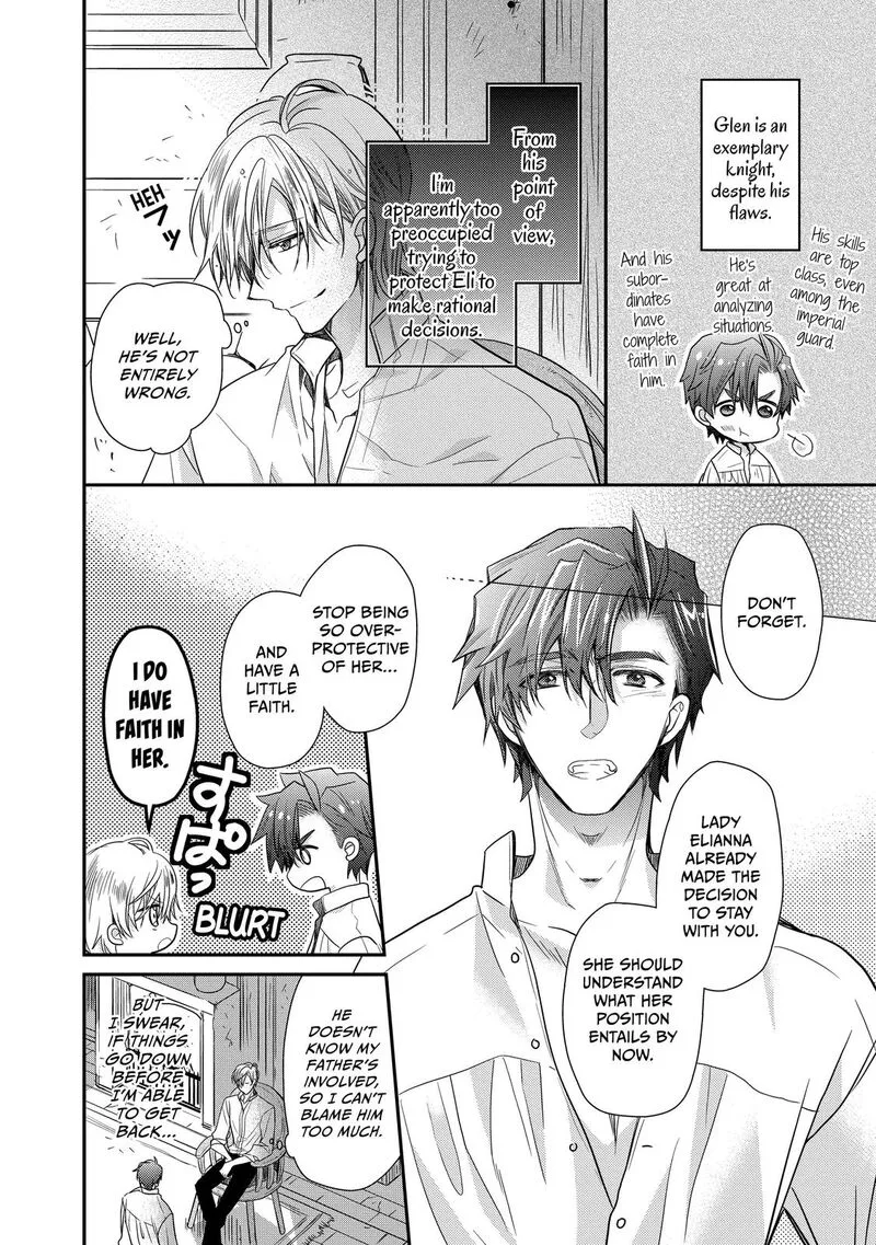 Mushikaburi-hime Chapter 29 page 20