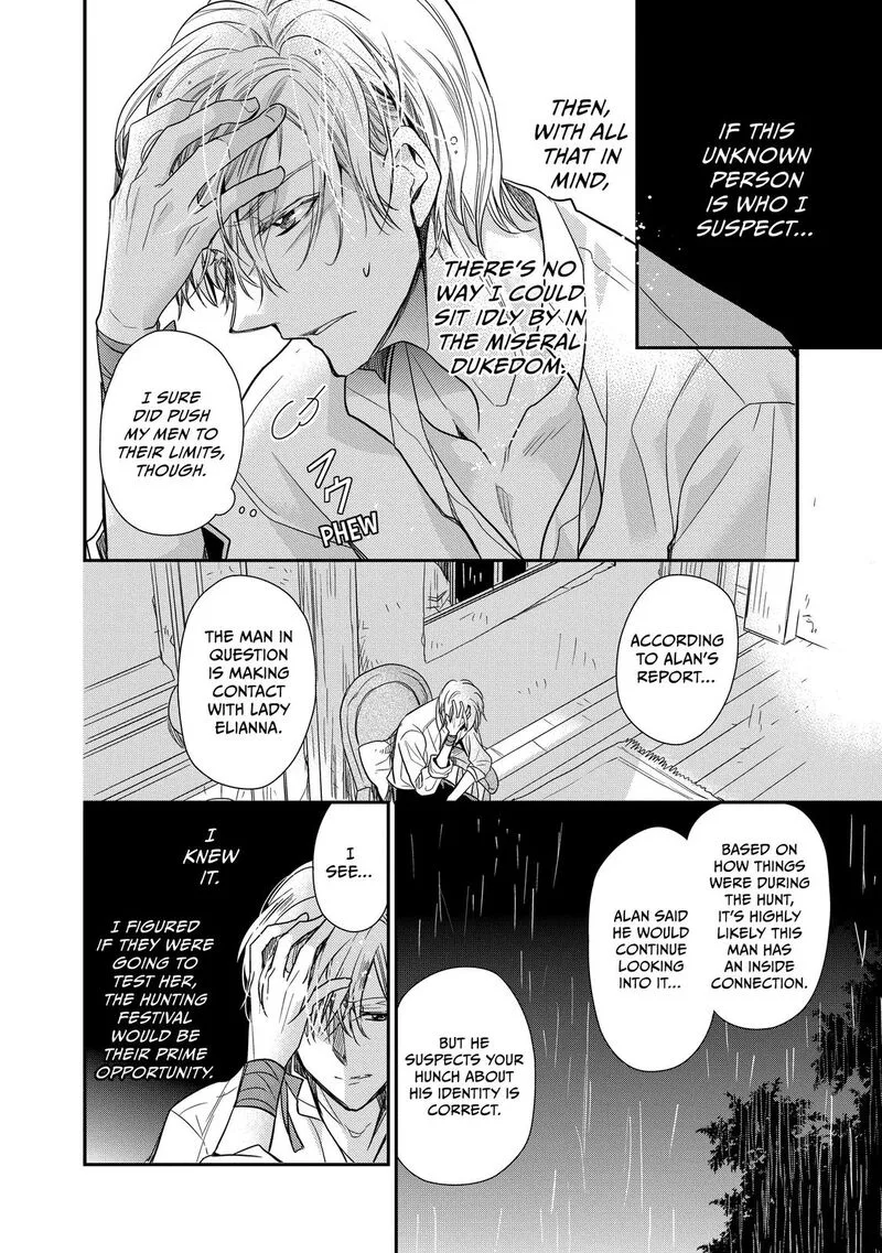 Mushikaburi-hime Chapter 29 page 16