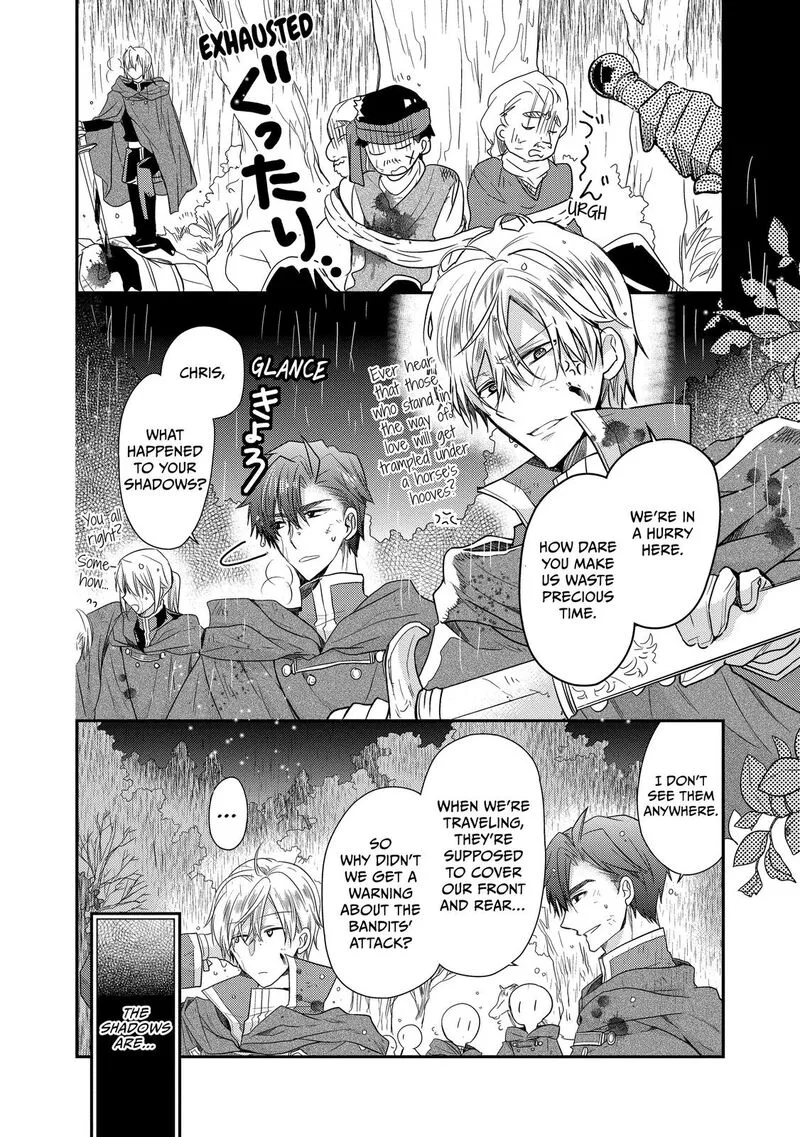 Mushikaburi-hime Chapter 29 page 2