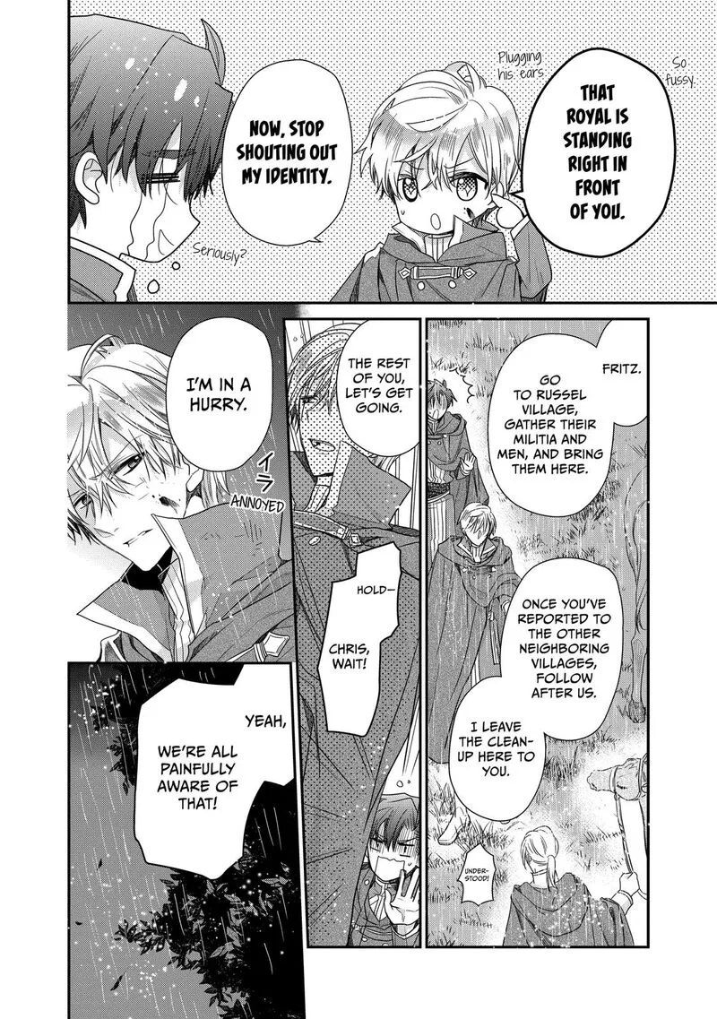 Mushikaburi-hime Chapter 29 page 4