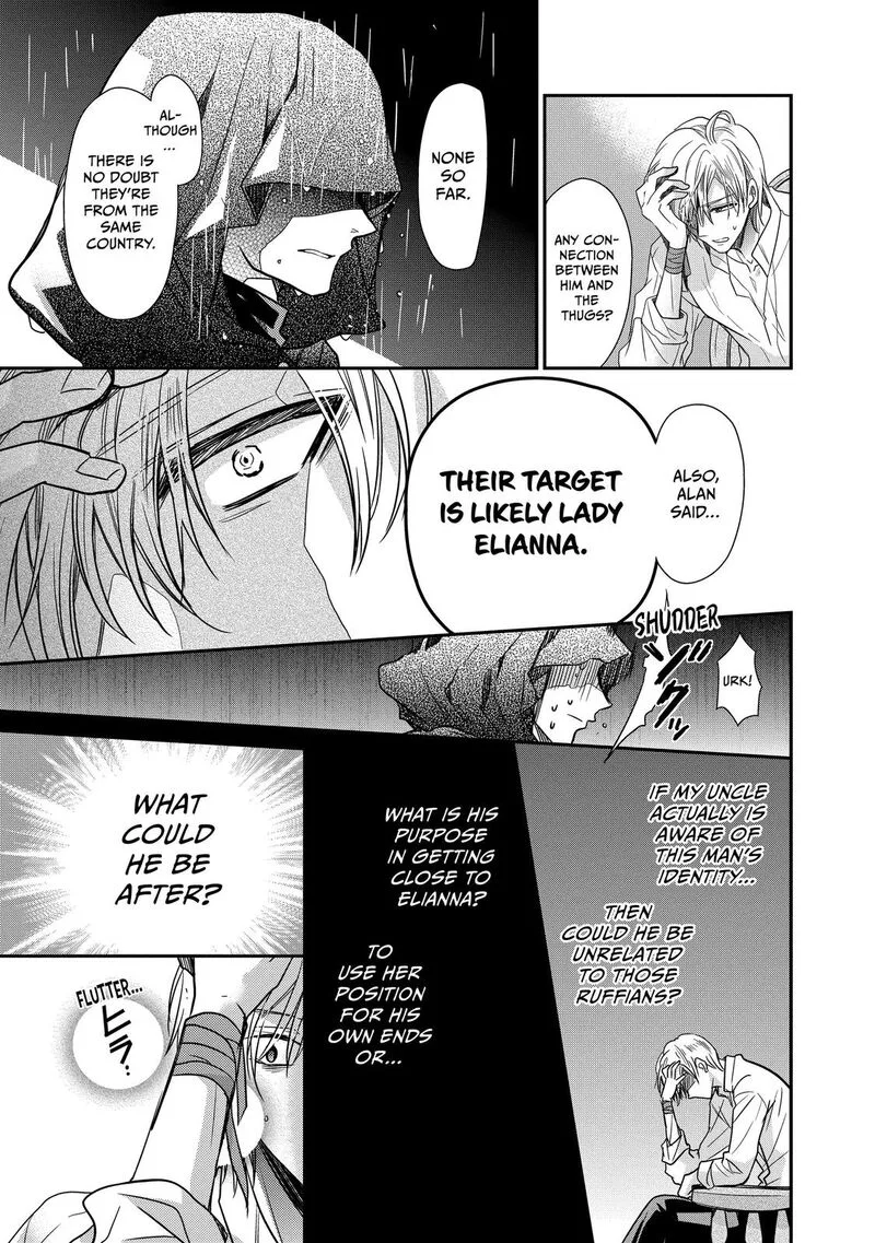 Mushikaburi-hime Chapter 29 page 17