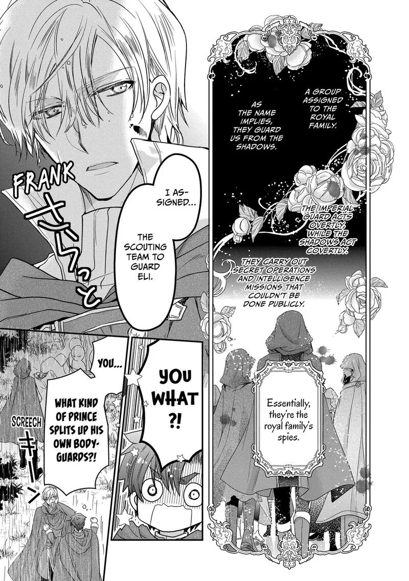 Mushikaburi-hime Chapter 29 page 3