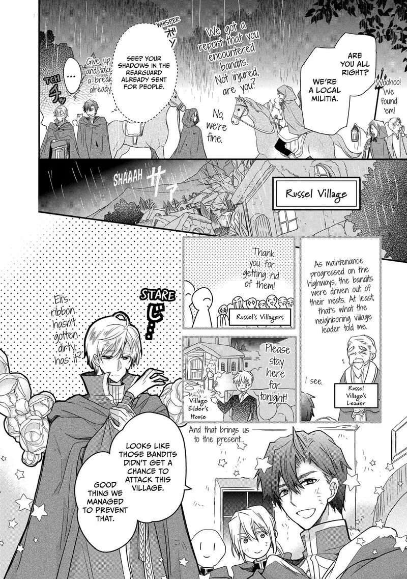 Mushikaburi-hime Chapter 29 page 6