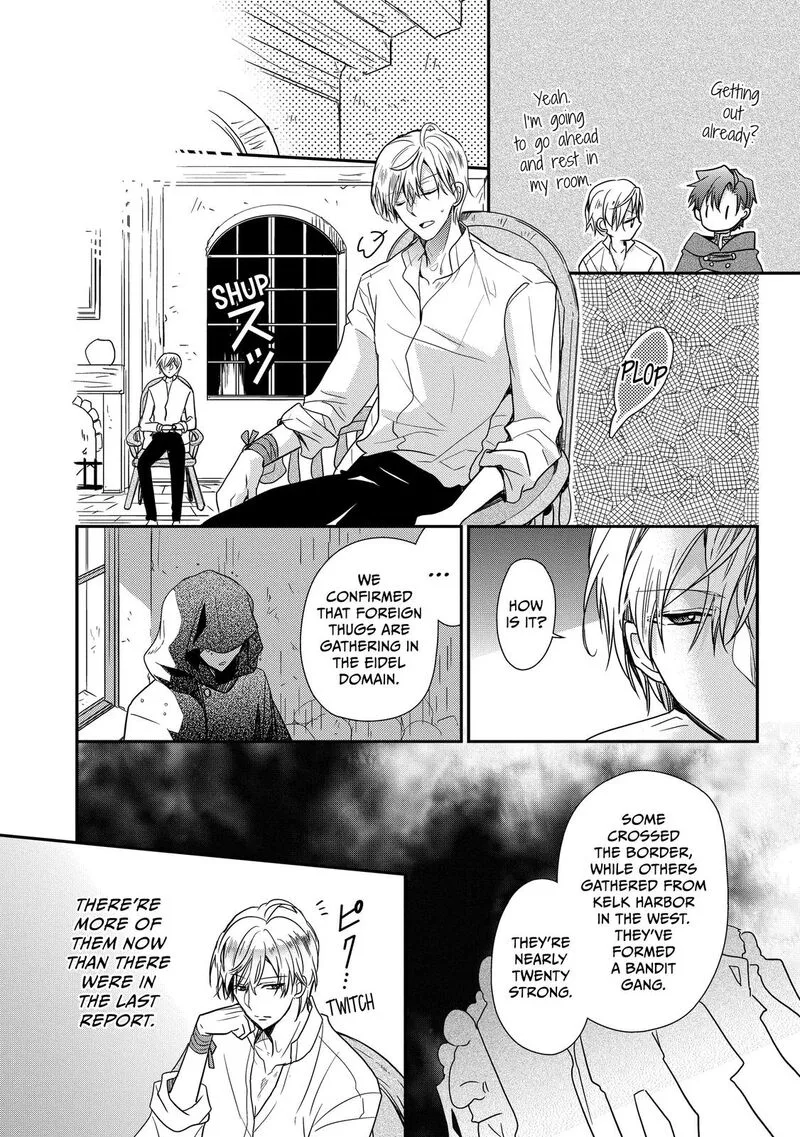 Mushikaburi-hime Chapter 29 page 14