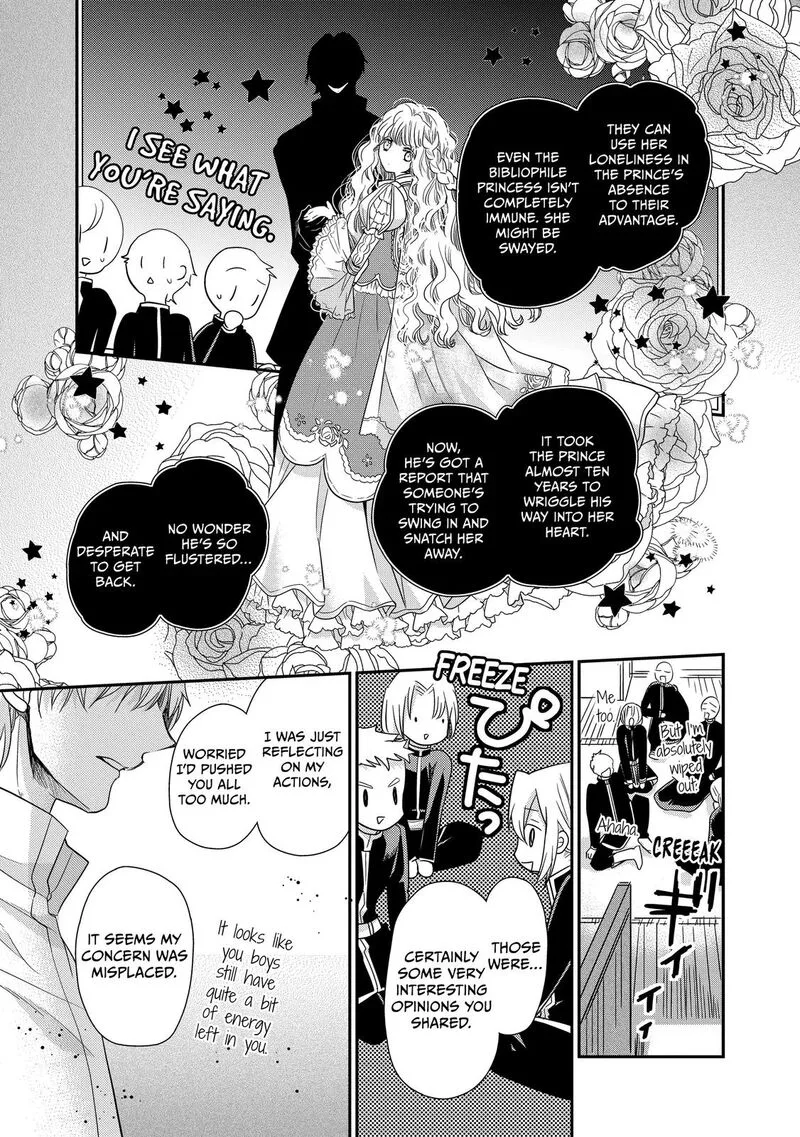 Mushikaburi-hime Chapter 29 page 23