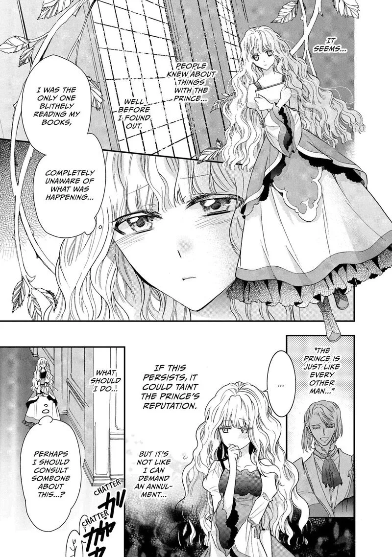 Mushikaburi-hime Chapter 3 page 15