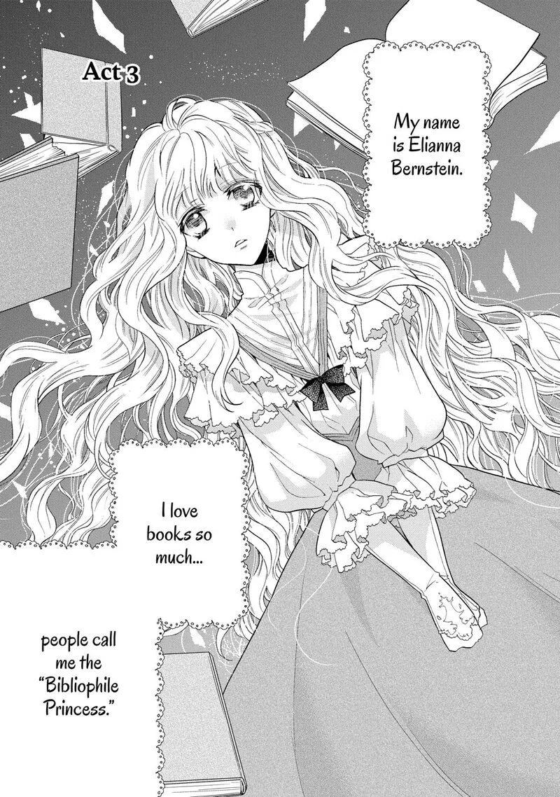 Mushikaburi-hime Chapter 3 page 1