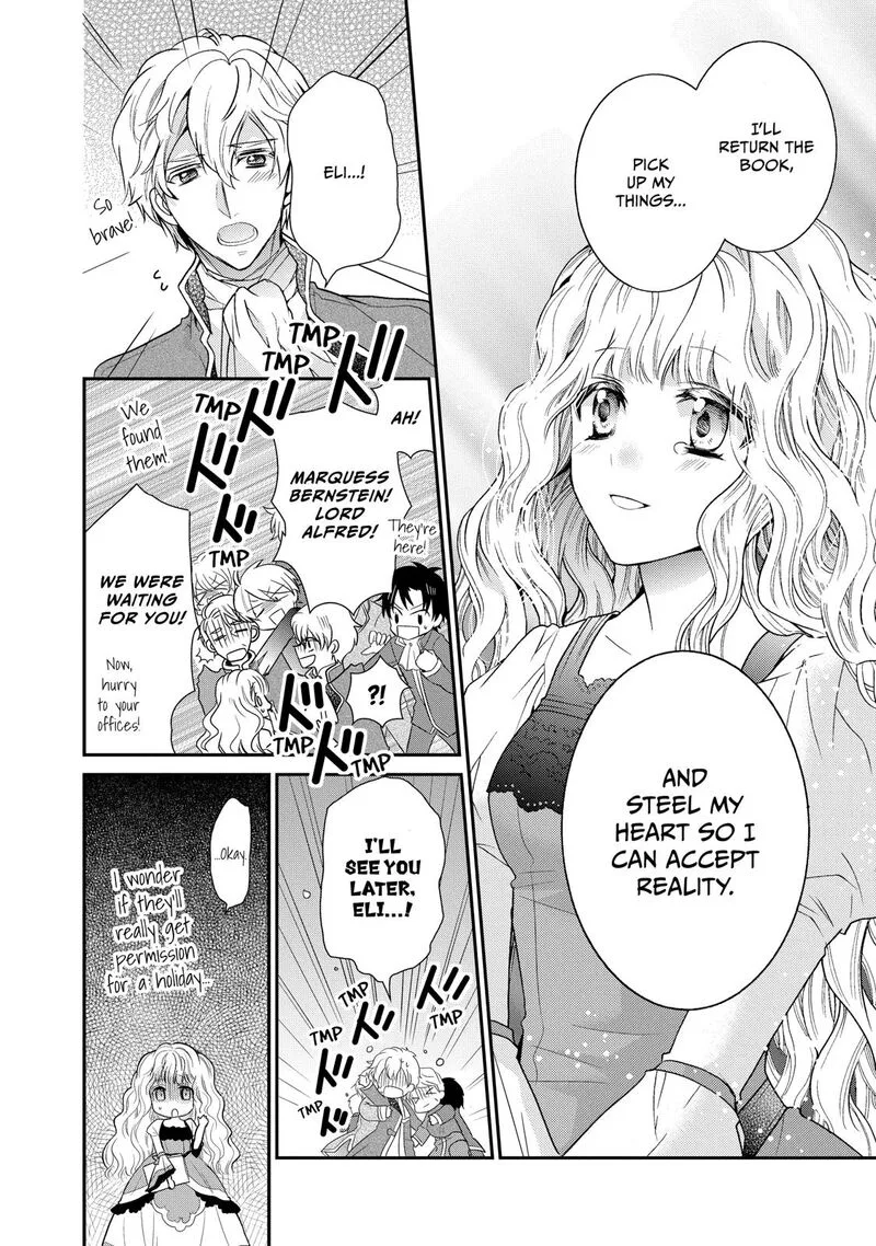 Mushikaburi-hime Chapter 3 page 10