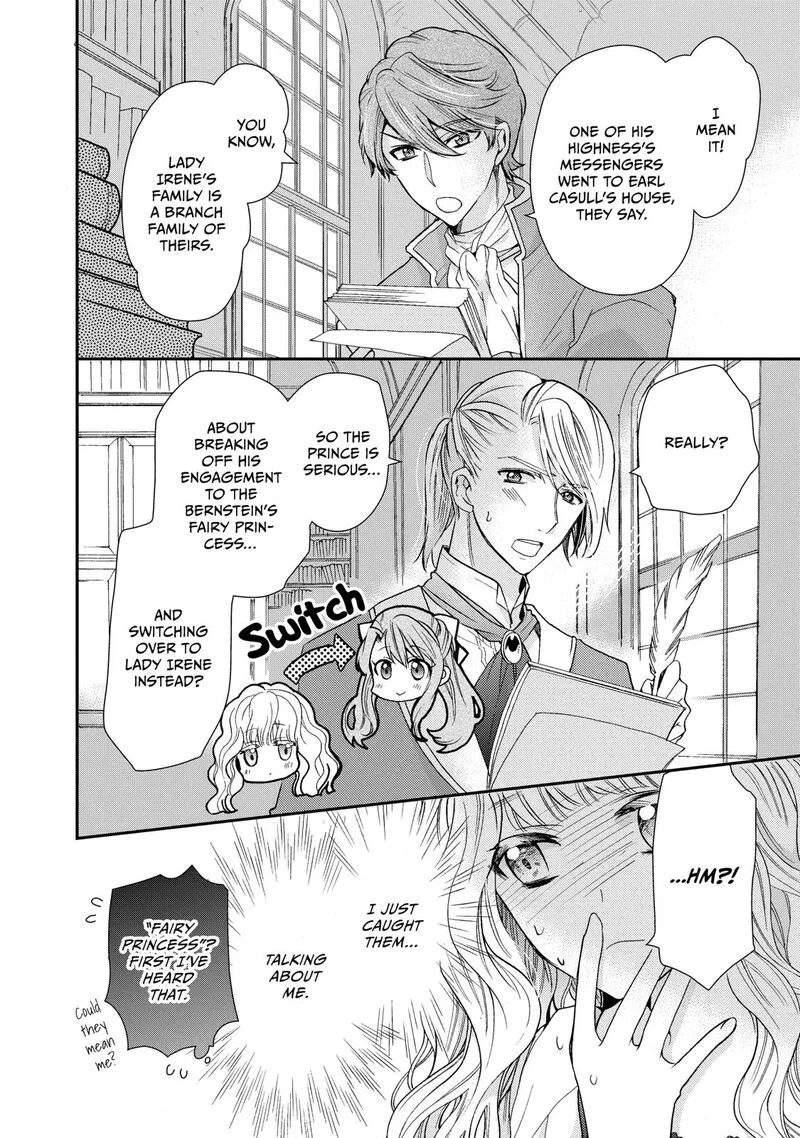 Mushikaburi-hime Chapter 3 page 12