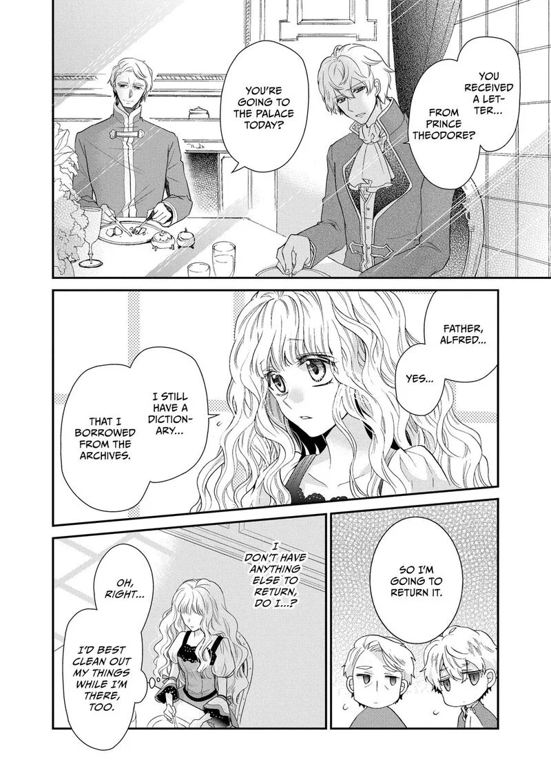 Mushikaburi-hime Chapter 3 page 4