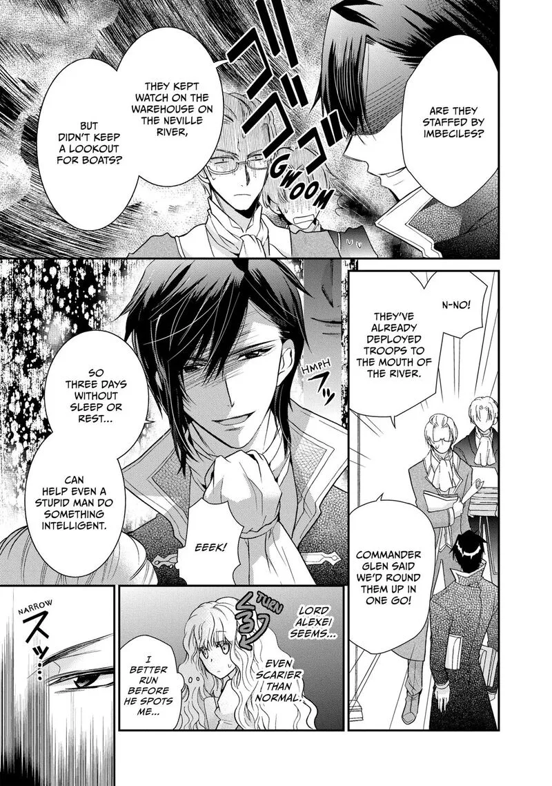 Mushikaburi-hime Chapter 3 page 17
