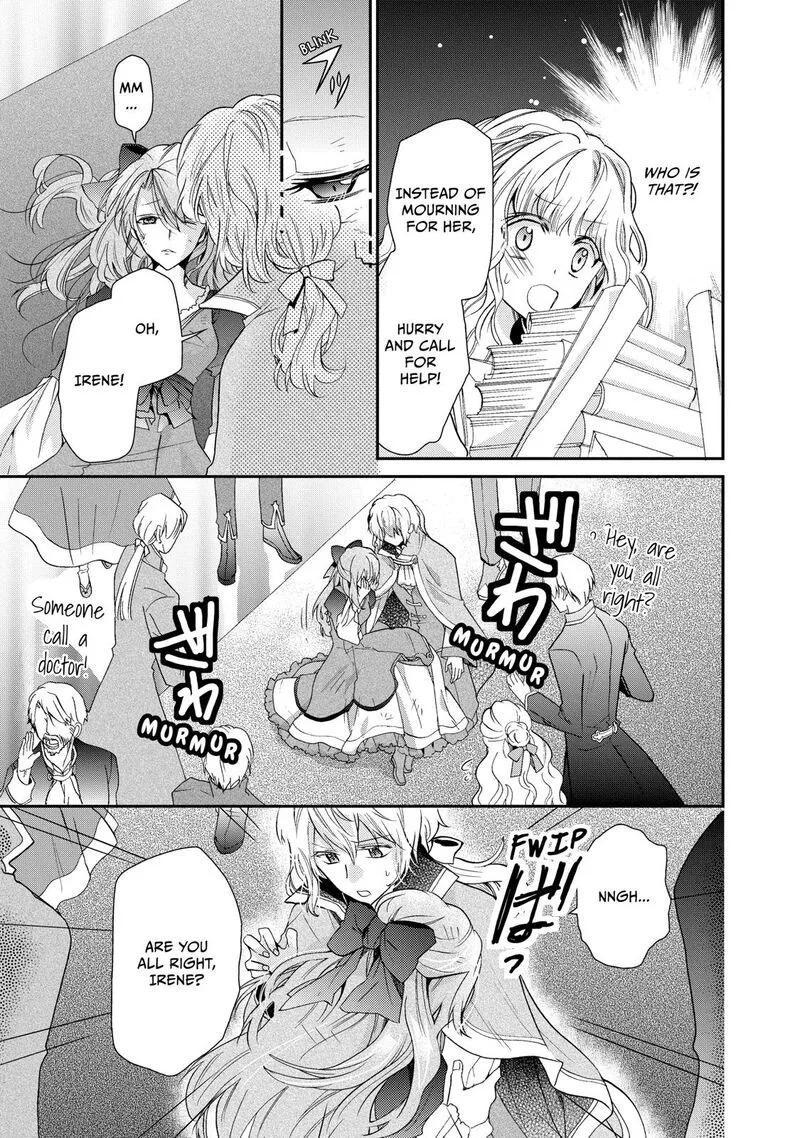 Mushikaburi-hime Chapter 3 page 23