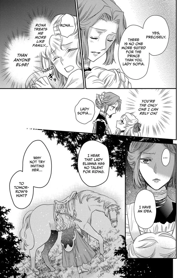 Mushikaburi-hime Chapter 30 page 3