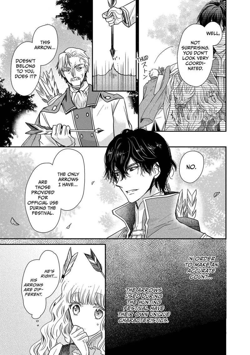 Mushikaburi-hime Chapter 30 page 17