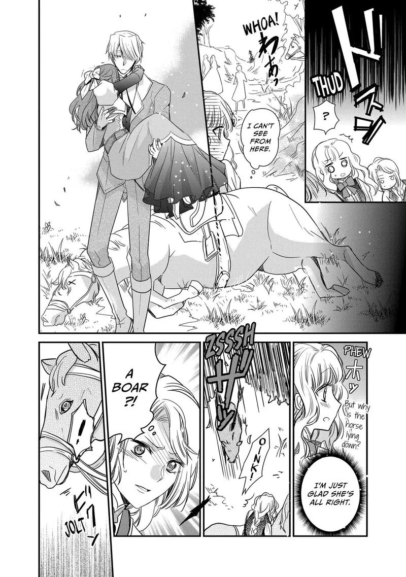 Mushikaburi-hime Chapter 30 page 12