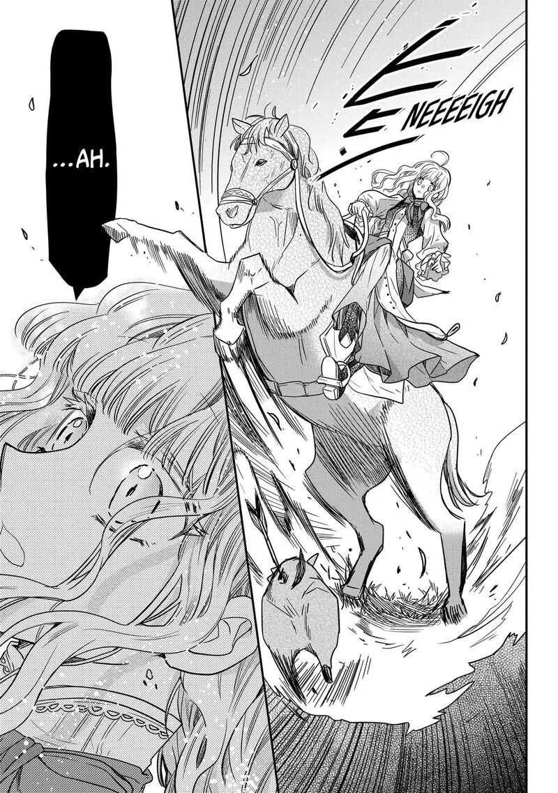 Mushikaburi-hime Chapter 30 page 13