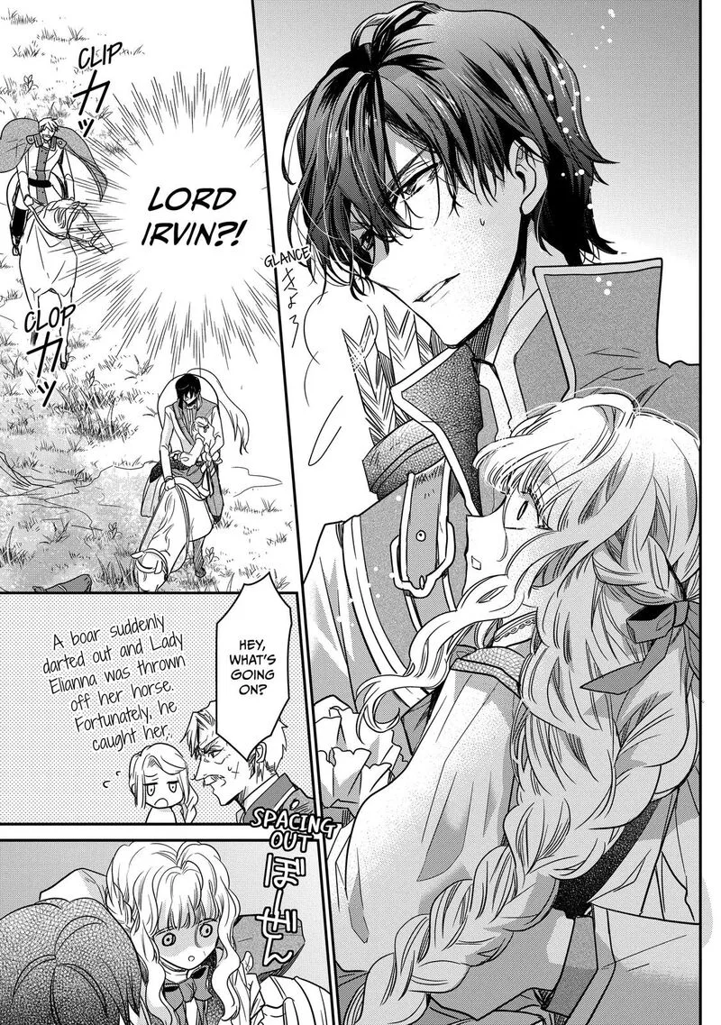 Mushikaburi-hime Chapter 30 page 15