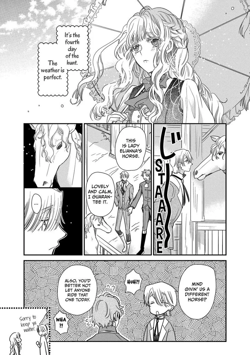 Mushikaburi-hime Chapter 30 page 5