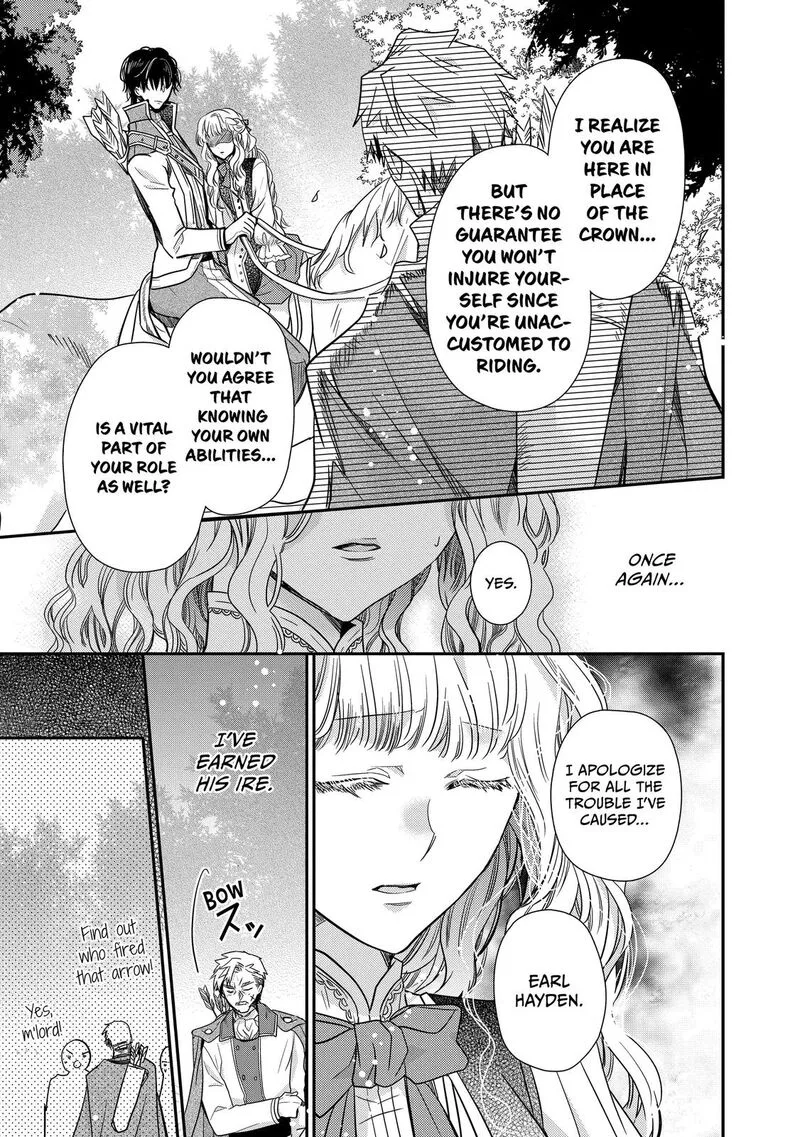Mushikaburi-hime Chapter 30 page 19